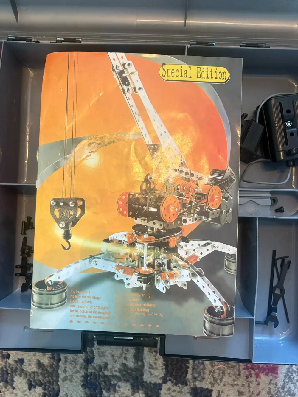 Special edition erector set